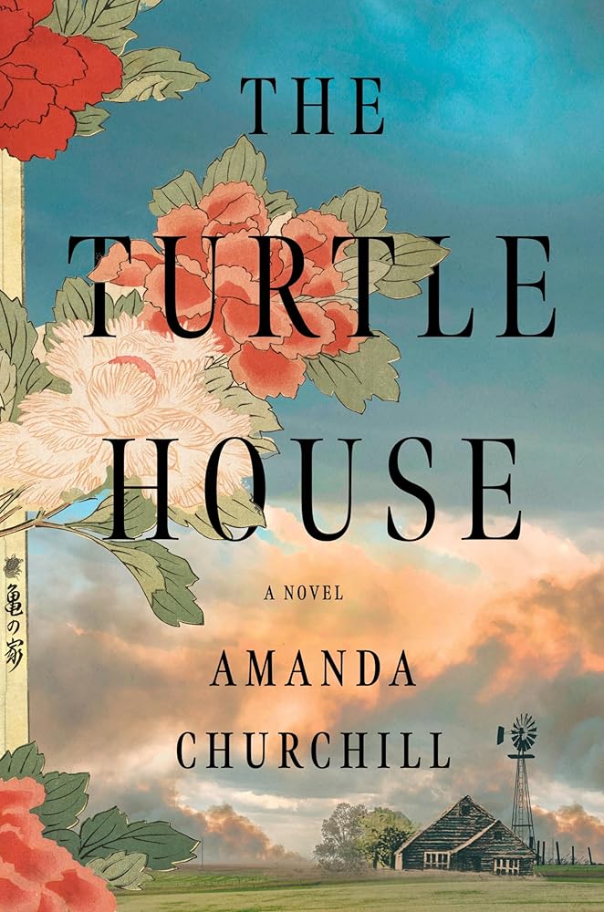 The Turtle House: A Novel cover image