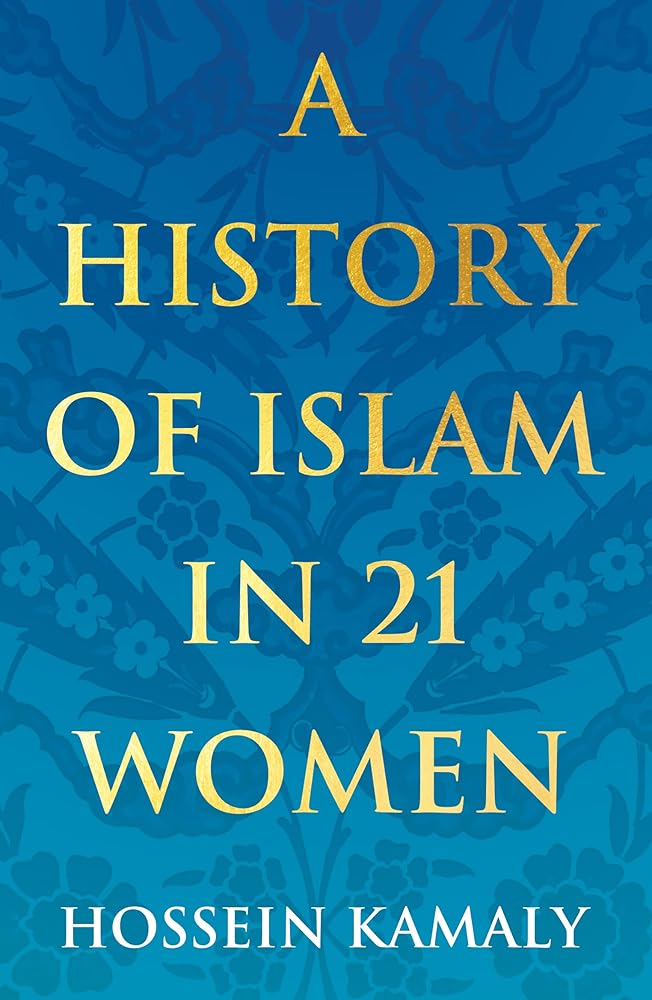 A History of Islam in 21 Women cover image